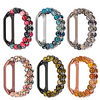 Smart Watch Band for Xiaomi 1 pcs Modern Buckle Jewelry Design Elastic Beaded Replacement Wrist Strap for Xiaomi Band 4 Xiaomi Band 5 Xiaomi Band 6 miniinthebox