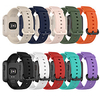 Smart Watch Band for Xiaomi 1 pcs Sport Band Silicone Replacement Wrist Strap for Redmi band miniinthebox