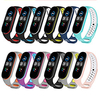 Smart Watch Band for Xiaomi 1 pcs Sport Band Silicone Replacement Wrist Strap for Xiaomi Band 5 miniinthebox