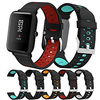 Smartwatch Band for Amazfit Bip Younth / Bip Lite / GTS / GTR 42mm /Amazfit Bip Huami sport Band Fashion Soft comfortable Silicone Wrist Strap 20mm