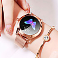 Smartwatch Digital Modern Style Sporty Genuine Leather 30 m Water Resistant / Waterproof Heart Rate Monitor Bluetooth Digital Casual Outdoor - Black White Gold