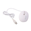 Soap Style USB Optical Wired Mouse (White)