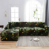 Sofa Cover Couch Cover Furniture Protector Solid Color Soft Stretch Sofa Slipcover Super Strechable Cover Fit for Armchair/ Loveseat/ Three Seater/ Four Seater/ L Shape Sofa Easy to Install Care (F