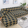 Sofa Cover Geometric / Classic / Contemporary Yarn Dyed Polyester Slipcovers