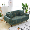 Sofa Cover Stretch Cheap Slipcovers Soft Durable Couch Cover 1 Piece Spandex Jacquard Fabric Washable Furniture Protector Armchair Loveseat L-shape miniinthebox