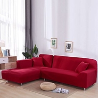 Sofa Cover Stretch Cheap Slipcovers Soft Durable Couch Cover 1 Piece Spandex Jacquard Fabric Washable Furniture Protector Armchair Loveseat L-shape miniinthebox