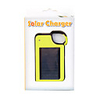 Solar Charger for Movile Phones/Digital Cameras/MP3/MP4(HL 101, Green)