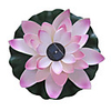 Solar LED Floating Garden Light (CIS-32016)