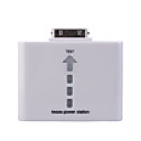 Solar Powered/USB Rechargeable Battery Pack for iPod/iPhone 2G/3G (White)