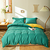Solid Color 2/3 Pieces Bedding Set Duvet Cover Set Comforter Cover Ultra Soft Hypoallergenic Microfiber Include 1 Duvet Cover and 1 or2 Pillowcases