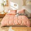 Solid Color 2/3 Pieces Bedding Set Duvet Cover Set Comforter Cover Ultra Soft Hypoallergenic Microfiber Include 1 Duvet Cover and 1 or2 Pillowcases