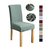 Solid Color Thickened Jacquard Chair Cover Elastic Elastic Family Hotel Banquet Table Chair Cover 1 Piece