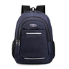 Solid School Backpack Bookbag for Student Men Business Wear-Resistant Water Resistant Oxford Cloth School Bag Satchel 21.74 inch miniinthebox