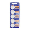 SONY CR2016 3V High Capacity Lithium Button Cell Batteries (5-pack)