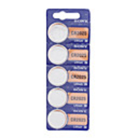 SONY CR2025 3V High Capacity Lithium Button Cell Batteries (5-pack)