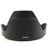 Sony Lens Hood SH0005