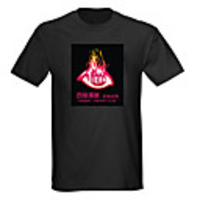 Sound and Music Activated Spectrum VU Meter EL Visualizer LED T-shirt (4 AAA)