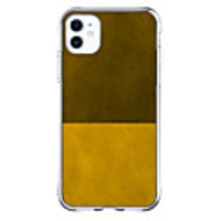 Special Design Unique Design Case For Apple iPhone 12 iPhone 12 Mini iPhone 12 Pro Max Shockproof Back Cover