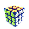 Speed Cube Set 1 pcs Magic Cube IQ Cube 333 Magic Cube Puzzle Cube Office Desk Toys Transparent Body Wearproof Teen Adults