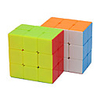 Speed Cube Set 1 pcs Magic Cube IQ Cube 999 Magic Cube Puzzle Cube Easy to Carry Child