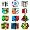 Speed Cube Set 12 pcs Magic Cube IQ Cube 222 333 444 Speedcubing Bundle Stress Reliever Puzzle Cube Smooth Office Desk Toys Brain Teaser Pyramid Mirror Rainbow Ball Kid