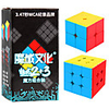 Speed Cube Set 2 pcs Magic Cube IQ Cube MoYu 222 333 Speedcubing Bundle Stress Reliever Puzzle Cube Stickerless Smooth Office Desk Toys Kid