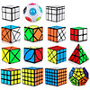 speed cube set magic cube iq cube qiyi 222 333 444 speedcubing bundle 3d puzzle cube stress reliever puzzle cube stickerless smooth office desk toys windmill pyramid mirror kid