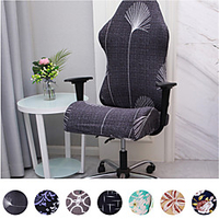 Split Gaming Chair Covers Printed Stretch Computer Game Chair Slipcover for Leather Office Game Reclining Racing Ruffled Gamer Chair Protector miniinthebox