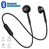 Sport In-Ear Neckband Wireless Headphone V4.1 Bluetooth Earphone With Mic Stereo Earbuds Headset