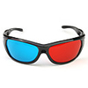 Sport Style Re-useable Plastic Frame Resin Lens Anaglyphic Blue Red 3D Glasses