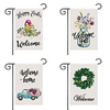 Spring Garden Flag Double Sided Outdoor Holidays Yard Flag Holidays Vertical Flags miniinthebox