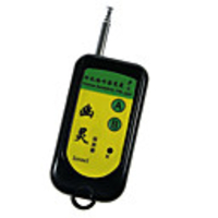 Spy Bug and Camera Wireless Signal Detector Keychain (100Mhz~2600Mhz)