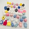 Squishy Squishies Squishy Toy Squeeze Toy / Sensory Toy Stress Reliever Mini Cat Stress and Anxiety Relief Kawaii Mochi Rubber For Kid
