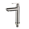 Stainless steel faucet single cold basin faucet bathroom wash basin wash basin drawstring single cold water faucet