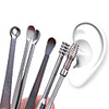 Stainless Steel Spiral Ear Pick Spoon Ear Wax Removal Cleaner Multifunction Portable Ear Pick Ear Care Beauty Clean Tools 6 Pcs