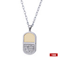 Stainless Steel USB2.0 Flash Drive Keychain (1GB)