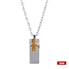Stainless Steel USB2.0 Flash Drive Keychain (2GB)