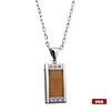 Stainless Steel USB2.0 Flash Drive Keychain (8GB)