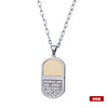 Stainless Steel USB2.0 Flash Drive Keychain (8GB)