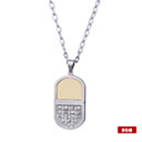 Stainless Steel USB2.0 Flash Drive Keychain (8GB)