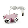 Star 4 Port USB 2.0 Hub