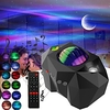 Star Galaxy Projector Light Remote Controlled Auto-Off Timer Dimmable colors Party Bedroom Aurora Star Lights Laser Galaxy Starry Sky Ocean Wave Projector Bedroom Decoration Atmospher Night Light miniinthebox