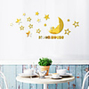Star Moon Shapes Wall Stickers Mirror Wall Stickers Decorative Wall Stickers,  Acrylic Home Decoration Wall Decal Wall Decoration 1pc