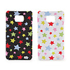 Stars Design Protecting Case for Samsung i9100