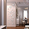 Stars Wall Stickers Mirror Wall Stickers Decorative Wall Stickers,  Acrylic Home Decoration Wall Decal Wall Decoration 19pcs