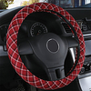 Steering Wheel Cover Style Deluxe Flax Universal Car Steering Wheel Protector Anti-Slip Soft Interior Accessories for Women Men fit Car SUV Truck etc 15 inch four Seasons miniinthebox