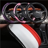 Steering Wheel Cover Style Imitation Leather Carbon Fiber Universal D Shape Car Steering Wheel Protector Anti-Slip Soft Interior Accessories for Women Men fit Car SUV etc 15 inch four Seasons miniinthebox