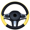 Steering Wheel Cover Style Imitation Leather Universal Car Steering Wheel Protector Anti-Slip Soft Interior Accessories for Women Men fit Car SUV etc 15 inch four Seasons 1PCS miniinthebox