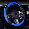 Steering Wheel Cover Style Imitation Leather Universal Car Steering Wheel Protector Anti-Slip Soft Interior Accessories for Women Men fit Car SUV etc 15 inch four Seasons 1PCS miniinthebox