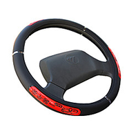 Steering Wheel Cover Style Imitation Universal Car Steering Wheel Protector Anti-Slip Soft Interior Accessories for Women Men fit Car Truck Bus SUV etc 15 inch four Seasons miniinthebox